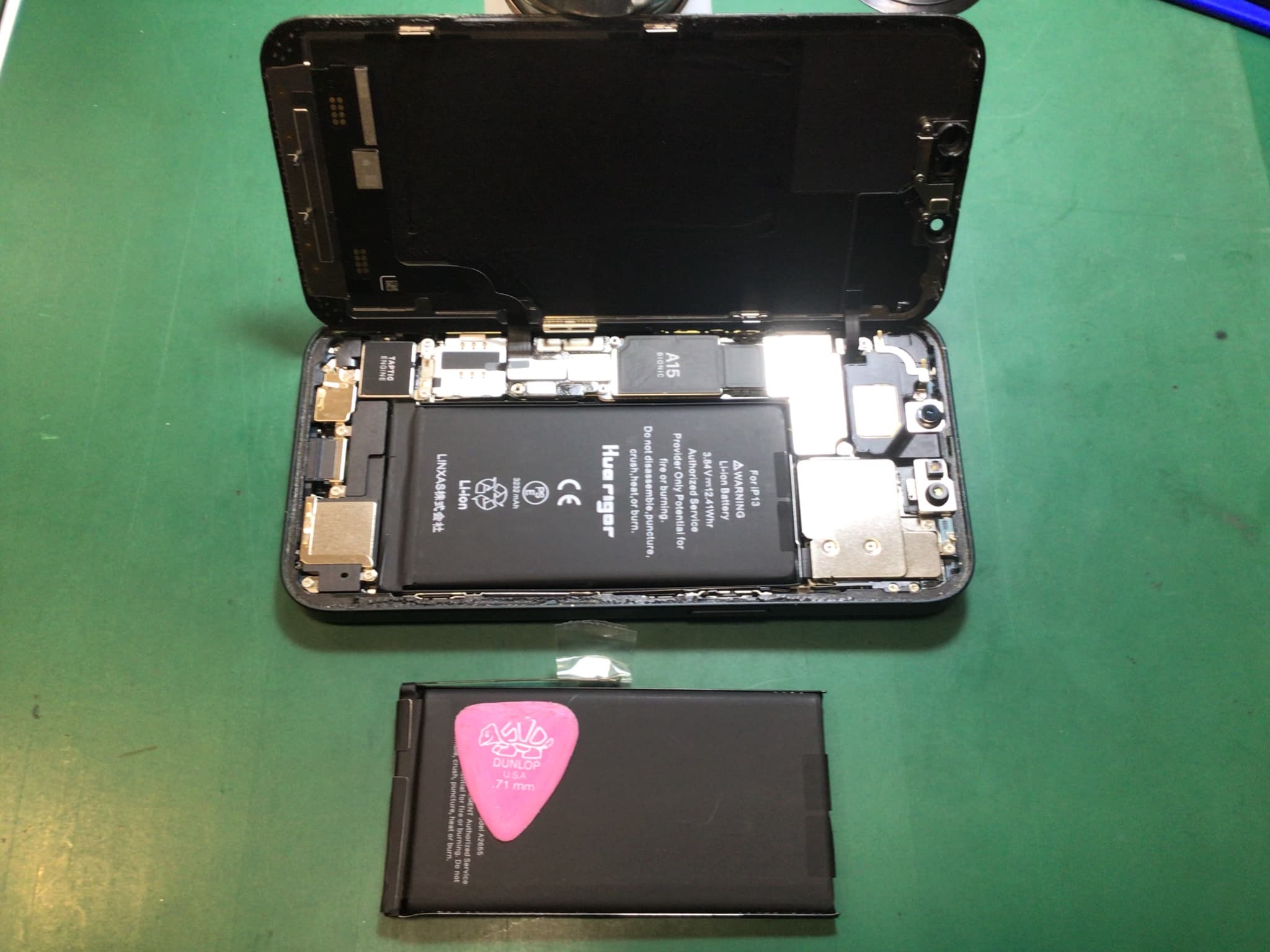 ふじみ野市、川越市、所沢市でiPhone13のバッテリー交換ならスマホ修理工房イオン大井店にお任せください！